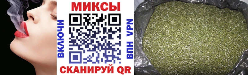 МЕГА как зайти  Высоковск  БУТИРАТ 99% 