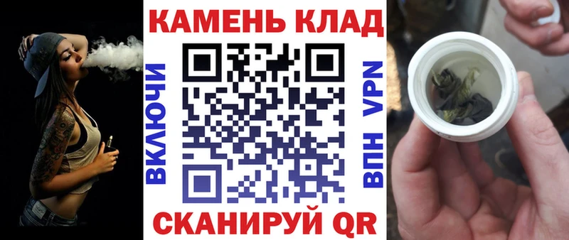 Гашиш индика сатива  Высоковск 