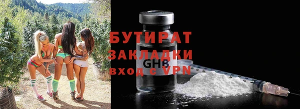 ECSTASY Беломорск