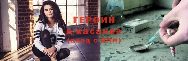 гидропоника Белокуриха