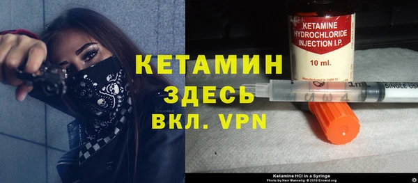 ECSTASY Беломорск