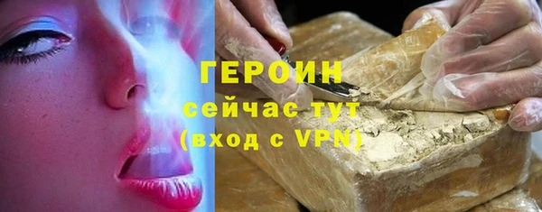 гидропоника Белокуриха