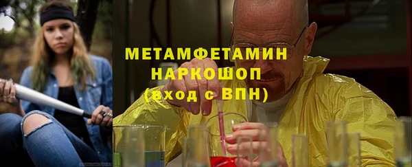 PSILOCYBIN Белоозёрский