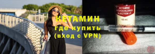 ECSTASY Беломорск