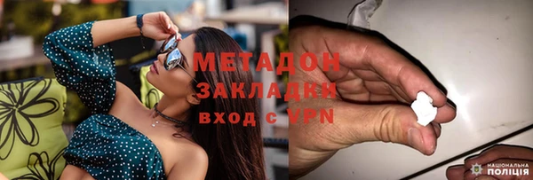 гидропоника Белокуриха