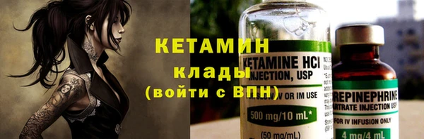 гидропоника Белокуриха