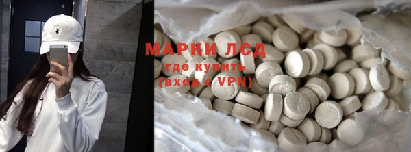 гидропоника Белокуриха