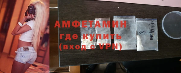 гидропоника Белокуриха