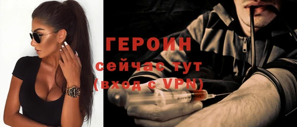 гидропоника Белокуриха