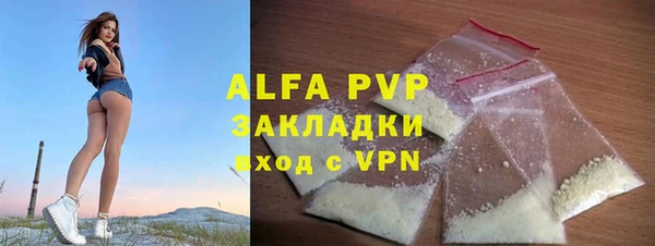 гидропоника Белокуриха