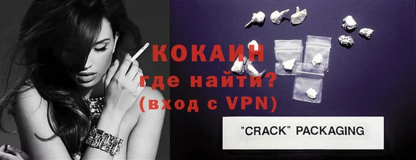 PSILOCYBIN Белоозёрский