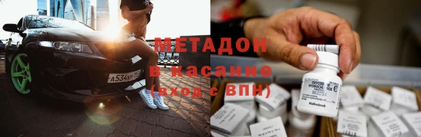 PSILOCYBIN Белоозёрский