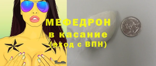 PSILOCYBIN Белоозёрский