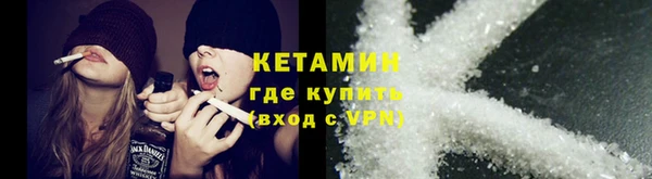 гидропоника Белокуриха