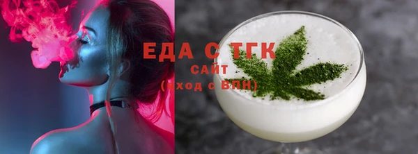 гидропоника Белокуриха