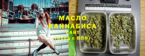 ECSTASY Беломорск