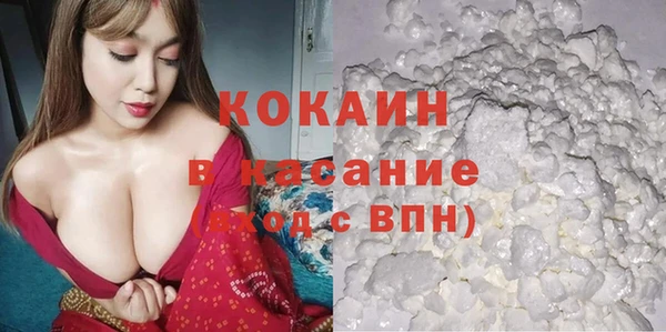 гидропоника Белокуриха