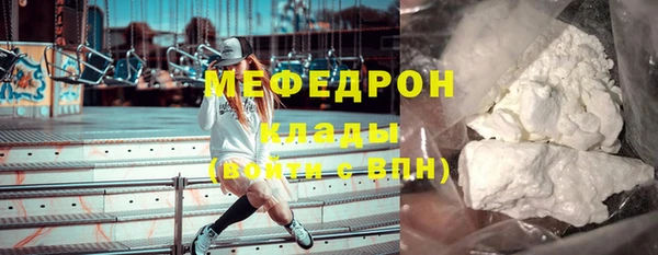 ECSTASY Беломорск
