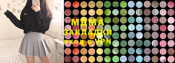 PSILOCYBIN Белоозёрский
