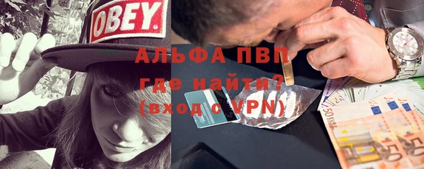 ECSTASY Беломорск