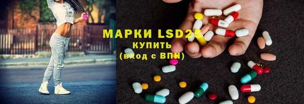 ECSTASY Беломорск