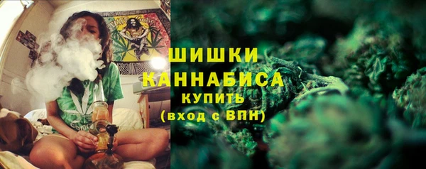 ECSTASY Беломорск