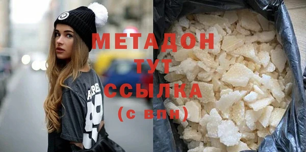PSILOCYBIN Белоозёрский