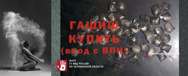 ECSTASY Беломорск