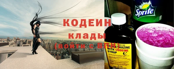 ECSTASY Беломорск