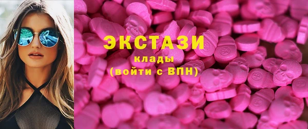 гидропоника Белокуриха