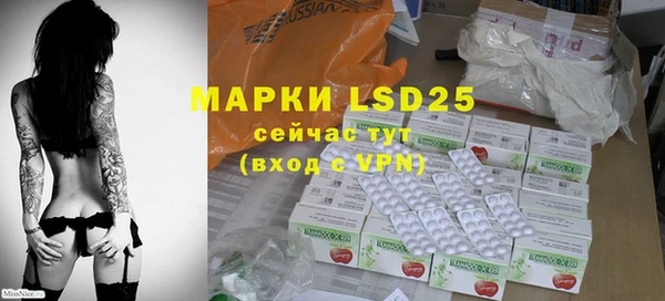 гидропоника Белокуриха