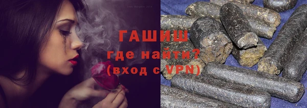 PSILOCYBIN Белоозёрский