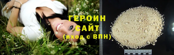 ECSTASY Беломорск