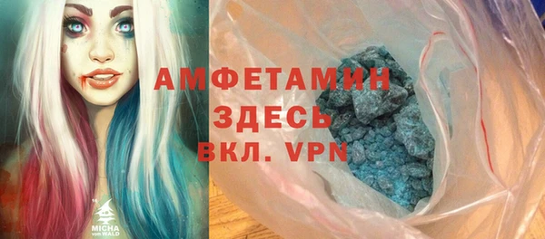 гидропоника Белокуриха